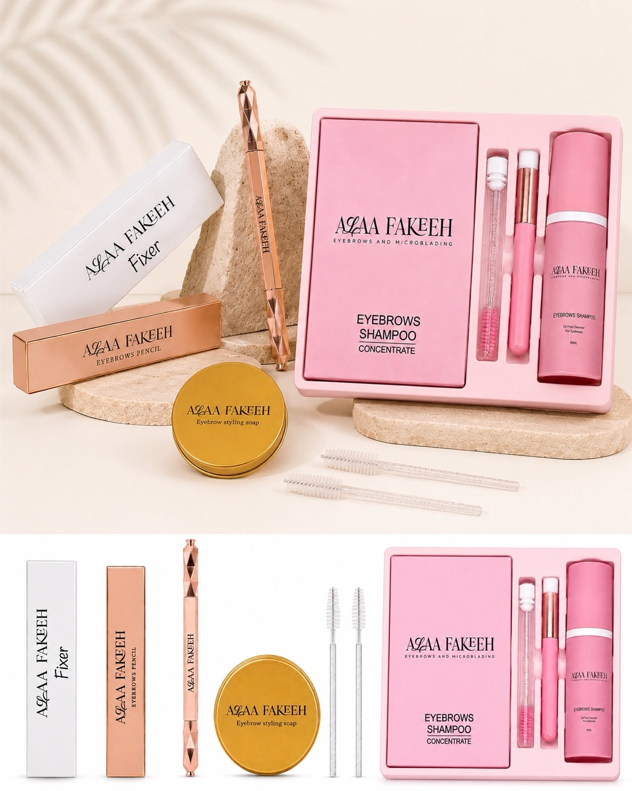 Alaa Fakeeh brow care collection — brow pen, eyebrow styling soap, eyebrow foam cleanser kit and brow fixer